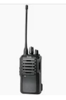 Icom IC f4003